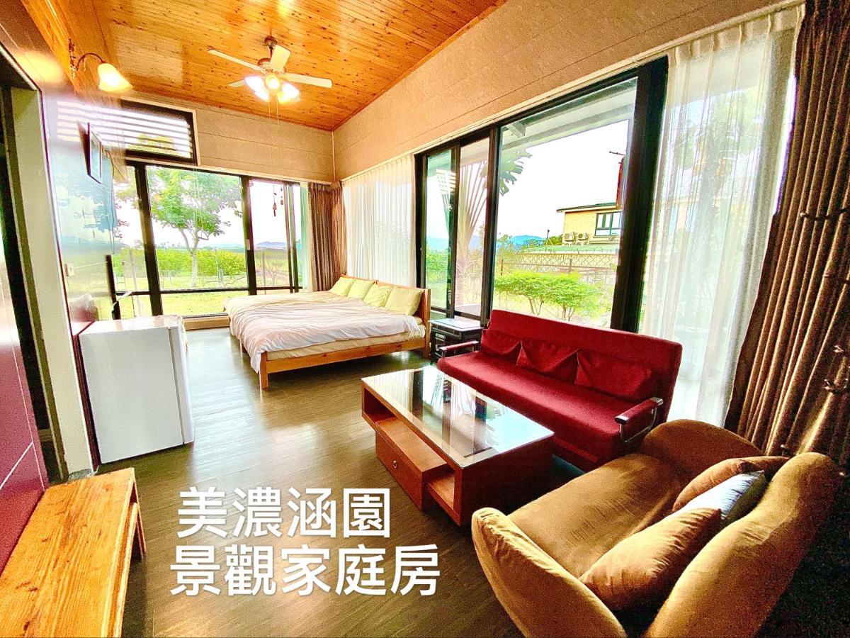 Mei Nong Villa Mei-nung Экстерьер фото